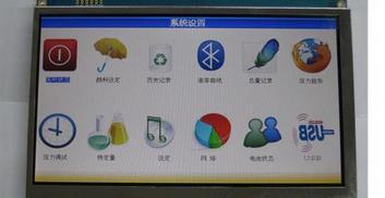 tft液晶屏在充電樁領(lǐng)域的重要應(yīng)用